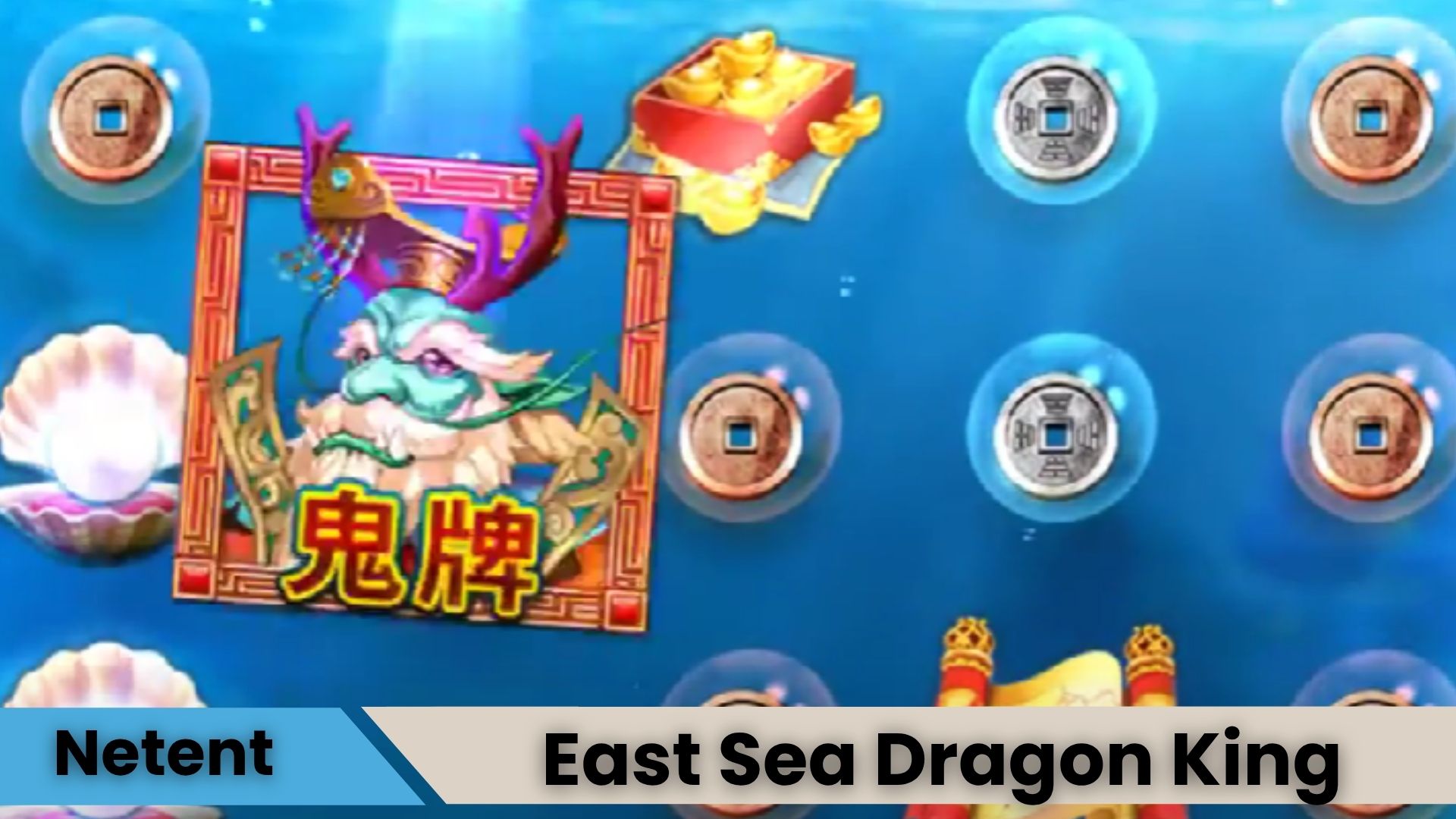 East Sea Dragon King Oyna